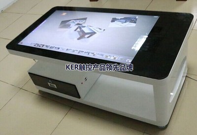 KER触控（多图）与触摸茶几 触控产品价格解析与市场展望